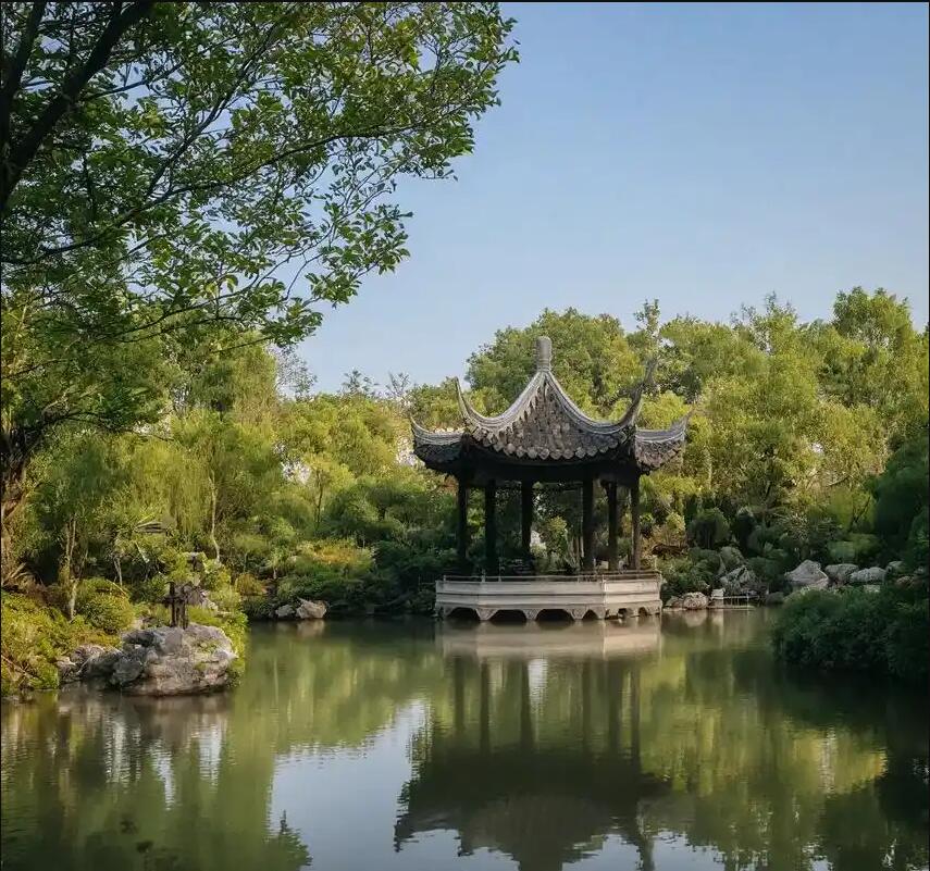 长沙雨花念烟律师有限公司